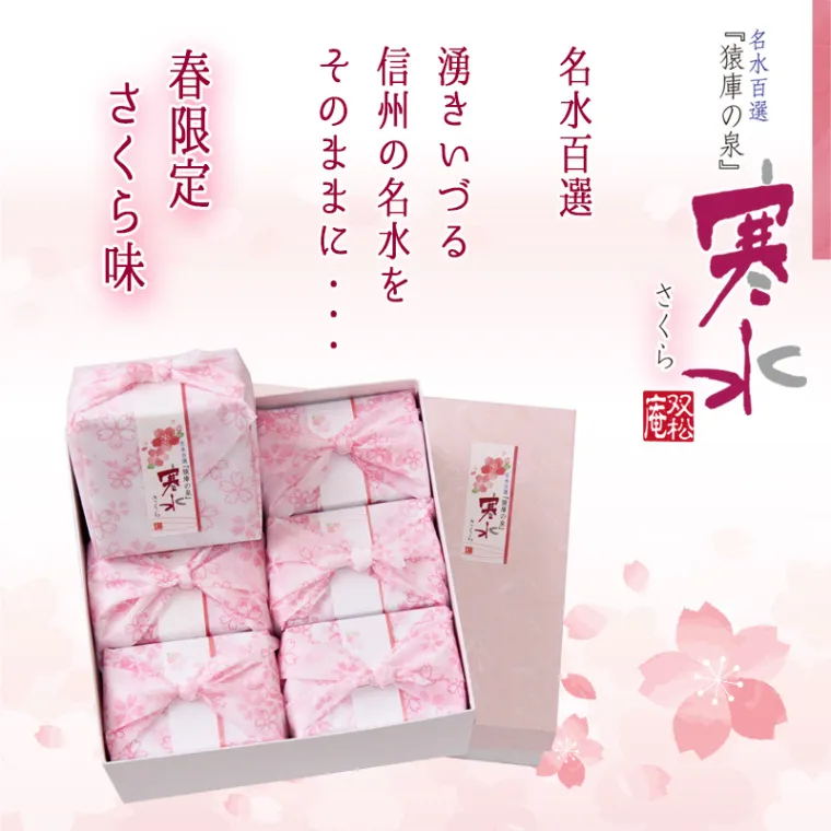 養茗学園 7冊 1219154942_63a009861cffd.jpg