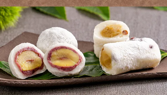 信州栗大福二種