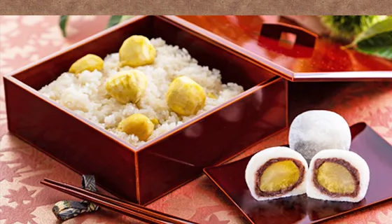 栗大福と栗おこわセット