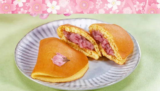 双松の月（桜）